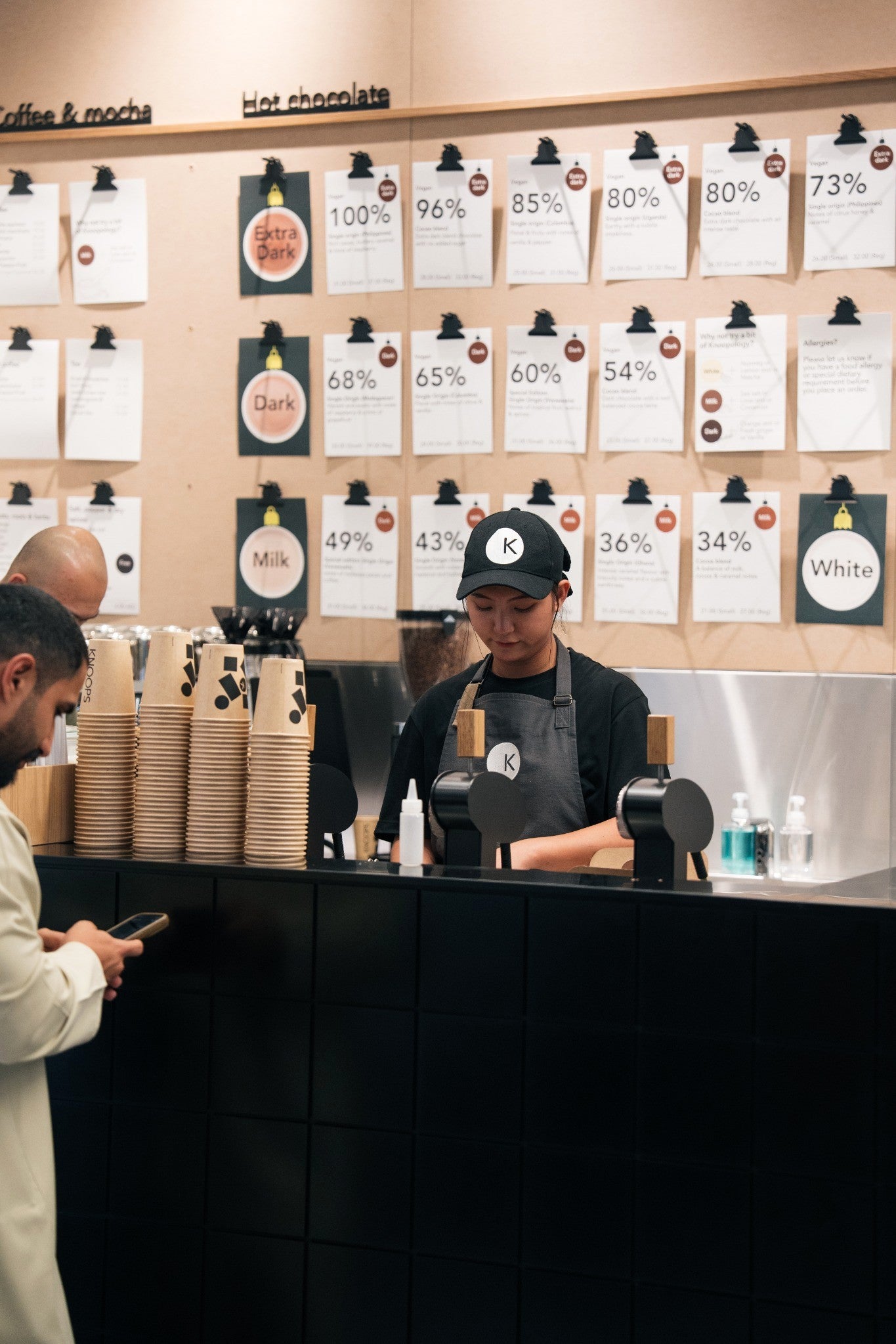 Knoops cocoa wall and service counter
