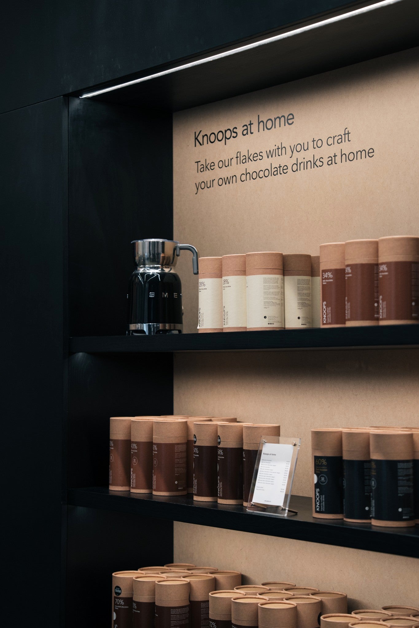 Knoops at home retail range