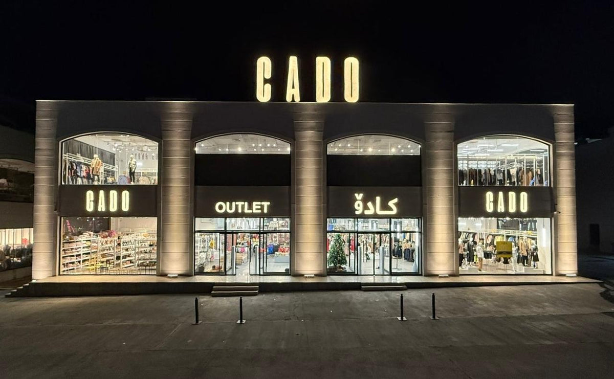 CADO Outlet store